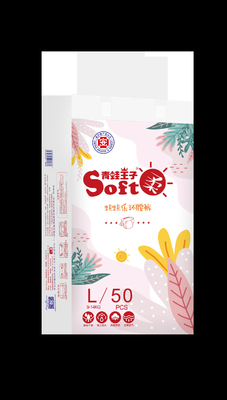 De grote beschikbare hoge de babyluier van de fabrieksopbrengst stocklot - kwaliteit al luier van de groottebaby in balen maakte in China