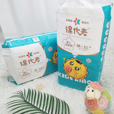 De vrije Luier van de de Grootte34pcs Zoete Baby van de Steekproef Sneldrogende Bovengenoemde 17kg Baby XXXL