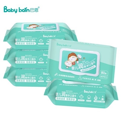 Beschikbare veegt Nat van de babyhuid af
