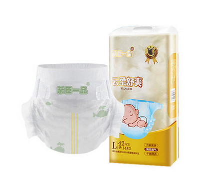 In te ademen Super van de de Douane Draagbare Baby van de Absorptiesoftware Beschikbare de Broekluiers voor Reis