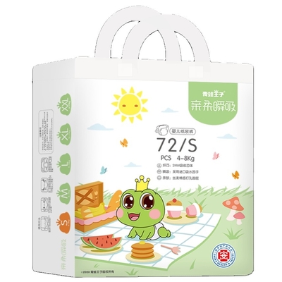 Ultra Zachte 3D de Babynappies van Leakguard Witte ADL Beschikbare Slaperige OEM