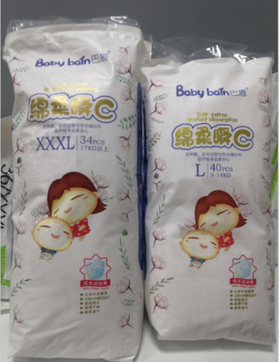 Aard trekt de Ecologische Zachte Comfortabele Super Absorptie Broek van de Opleidingsbaby uit