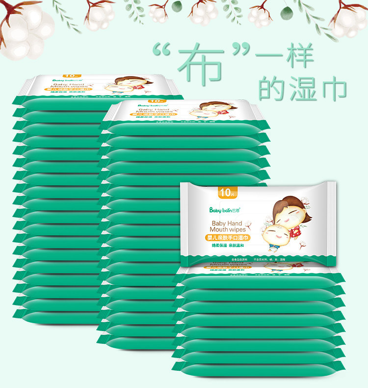 Het aangepaste privé etiket weinig Beschikbare duw die van zak natte handdoeken magische natte baby schoonmaken veegt af