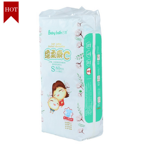 De in het groot Goede luier van Prijs Zachte SkinCare Alle Beschikbare Luiers van de Groottebaby voor Zuigeling