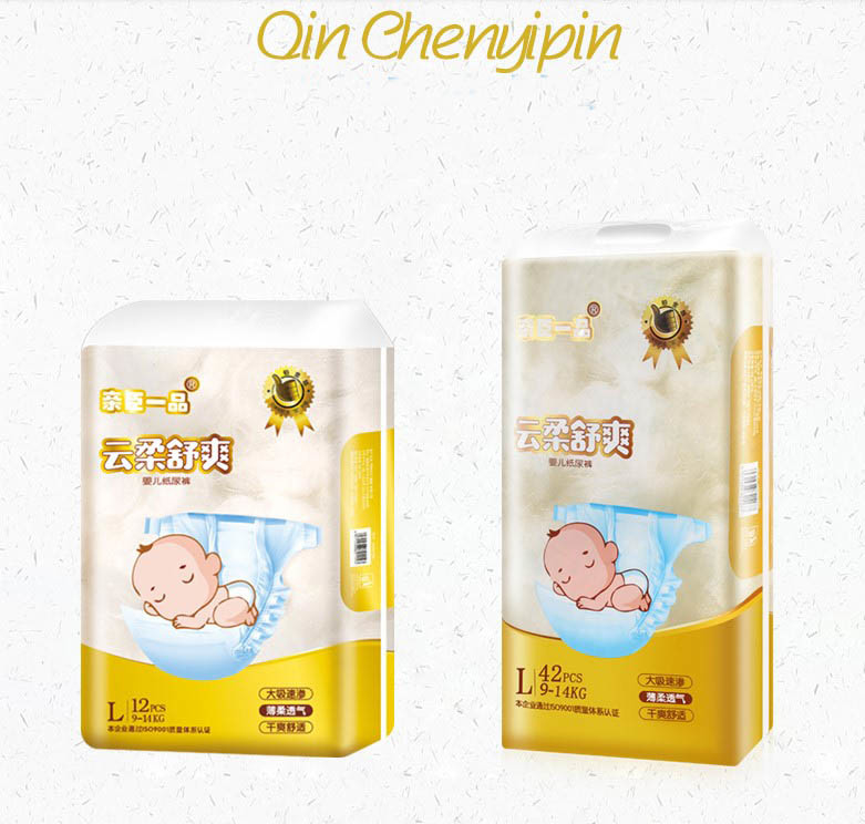 Uiterst dunne Super Absorberende Nappies van Babyluiers Al Nappy van de Groottebaby