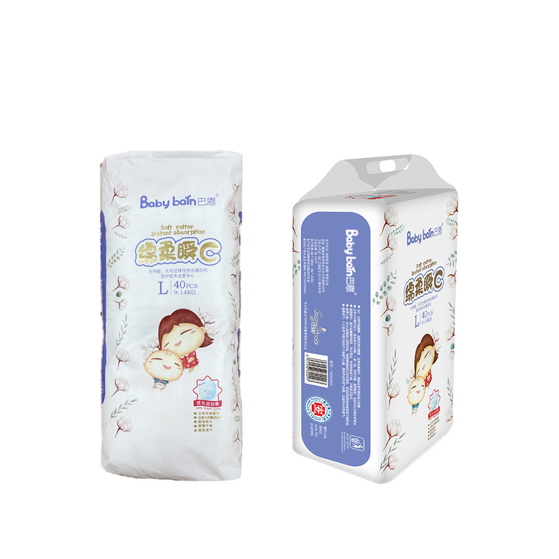 Uiterst dunne 1.5mm trekken Babyluier 360 het Lekwacht van de Omhelzings uit Dubbele Laag