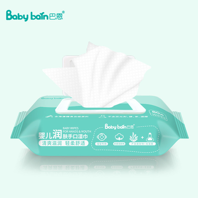De de babyhand en Mond vegen Zuivere het Water Zwakke Zure Formulering af van RO Beschikbare Nat afveegt